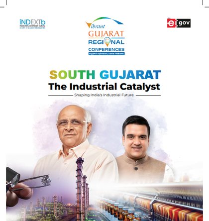 eGov magazine cover — South Gujarat: The Industrial Catalyst