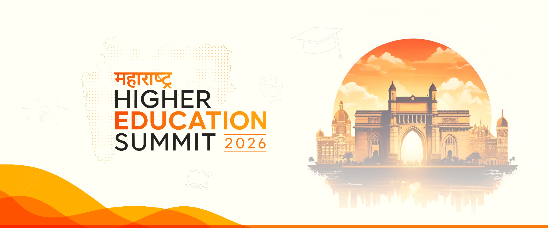 Maharashtra Higher Education Summit 2026 — an initiative by Elets, with digitalLEARNING as Knowledge Partner. Mumbai, 2026.