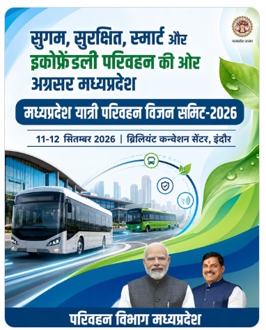MP Transport Department post on X