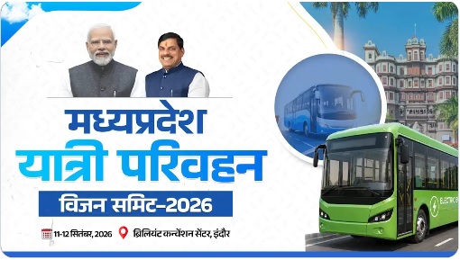 MP Transport Department post on X