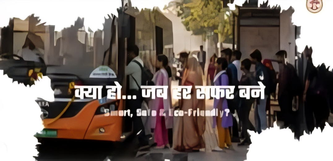 MP Transport Department reel on Facebook
