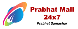 Prabhat Mail 24x7