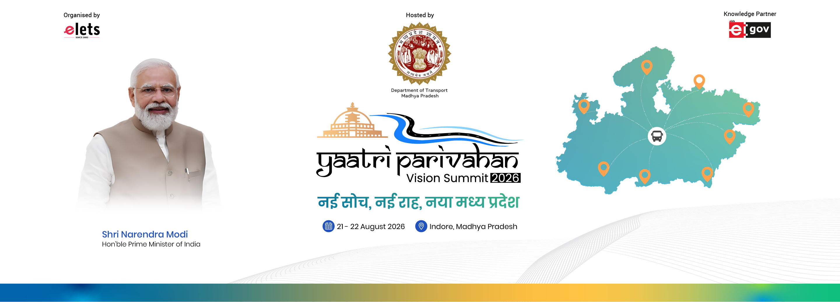 Yatri Parivahan Vision Summit 2026 — CM Sugam Parivahan Sewa, Indore, Madhya Pradesh