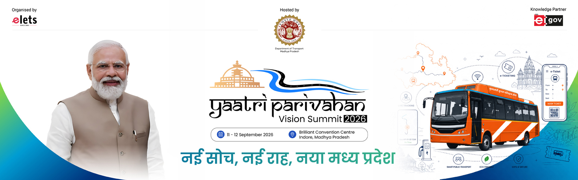 Yatri Parivahan Vision Summit 2026 — CM Sugam Parivahan Sewa, Indore, Madhya Pradesh