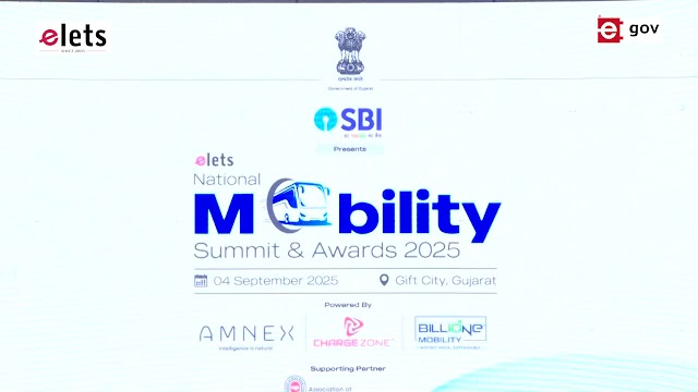 Program Chair, Gujarat Summit