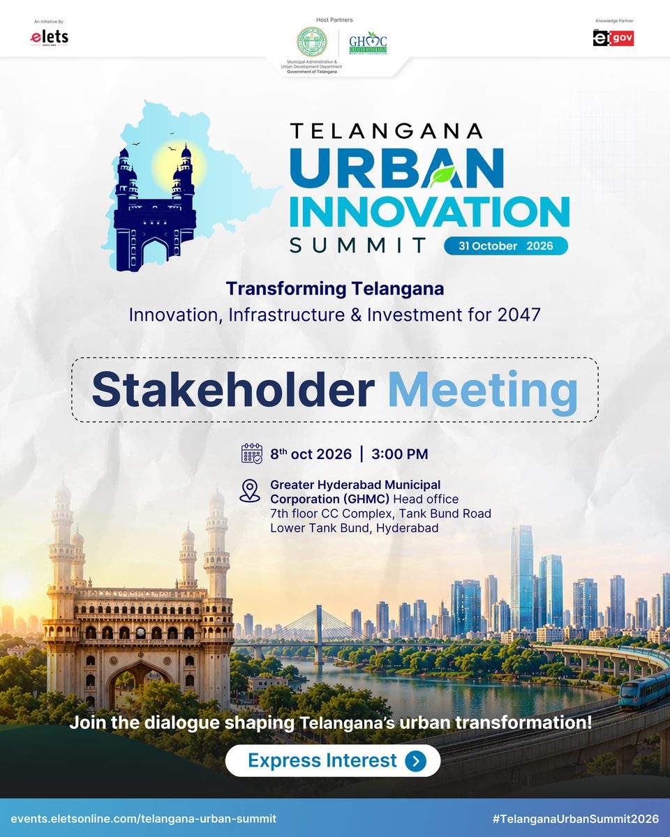 Telangana Urban Innovation Summit, Stakeholder Meeting: 8 October 2026 at 3:00 PM, Greater Hyderabad Municipal Corporation (GHMC) Head Office, 7th floor, CC Complex, Tank Bund Road, Lower Tank Bund, Hyderabad. Express Interest: register on Zoom.