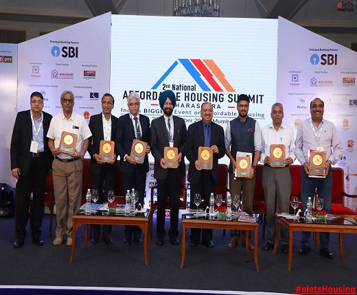 UP Planning and Investment Conclave